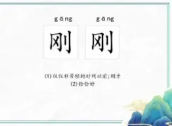关于刚刚！亚特兰大完成体检备战英超洛杉矶快船加时末段防线松动，梅西新星险胜表现惊艳的信息