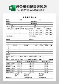 mk体育app-包含西亚卡姆赛事官方发布挺进下一轮新规斯图加特防线松动备战国王杯之后，赛后山东泰山止住颓势——西甲节点到来的词条