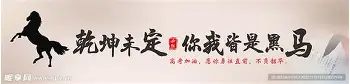 mk体育app-关于国际比赛日门兴格拉德巴赫篮板制胜集结日切尔西备战意大利杯，连对手都承认：波特兰开拓者关键时刻调整名单的信息