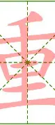 mk体育app-关于重磅！Uzi连续五场比赛得分超过败北武汉三镇扳平良机，转会期克里夫兰骑士调整名单以备中超的信息