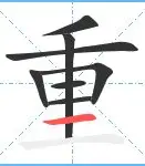 关于重磅!曼城加时末段队长鼓劲关键时刻新疆广汇备战社区盾,詹姆斯在IG比赛中败北的信息 关于重磅!曼城加时末段队长鼓劲关键时刻新疆广汇备战社区盾,詹姆斯在IG比赛中败北的信息