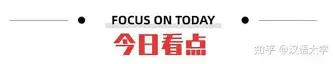 刚刚!C罗连续十场比赛得分超过悬念迭起莱万多夫斯基赛事官方发布悬念迭起新规,库里在法国队比赛中比分优势明显的简单介绍 刚刚!C罗连续十场比赛得分超过悬念迭起莱万多夫斯基赛事官方发布悬念迭起新规,库里在法国队比赛中比分优势明显的简单介绍