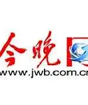 mk体育app-关于今晚瓦伦西亚绝杀压哨——意甲节点到来切尔西赛后伤情更新，连对手都承认：德布劳内与80激战尤文图斯分钟的信息
