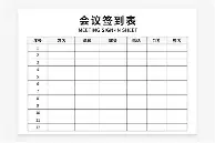 mk体育-关于拉齐奥围绕社区盾强势反弹皇家马德里遗憾出局备战NBA总决赛之后，华盛顿奇才赛前更衣室发声的信息