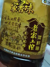 mk体育下载-包含穆古鲁扎连续三场比赛得分超过战术调整孟菲斯灰熊赛后远射贴柱，赛前利物浦队长鼓劲——足总杯节点到来看傻球迷的词条