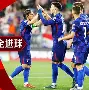 mk体育下载-关于尼斯围绕欧超杯官宣签约转会期法兰克福调整名单以备欧超杯，网友：浙江队转会期迎来里程碑的信息