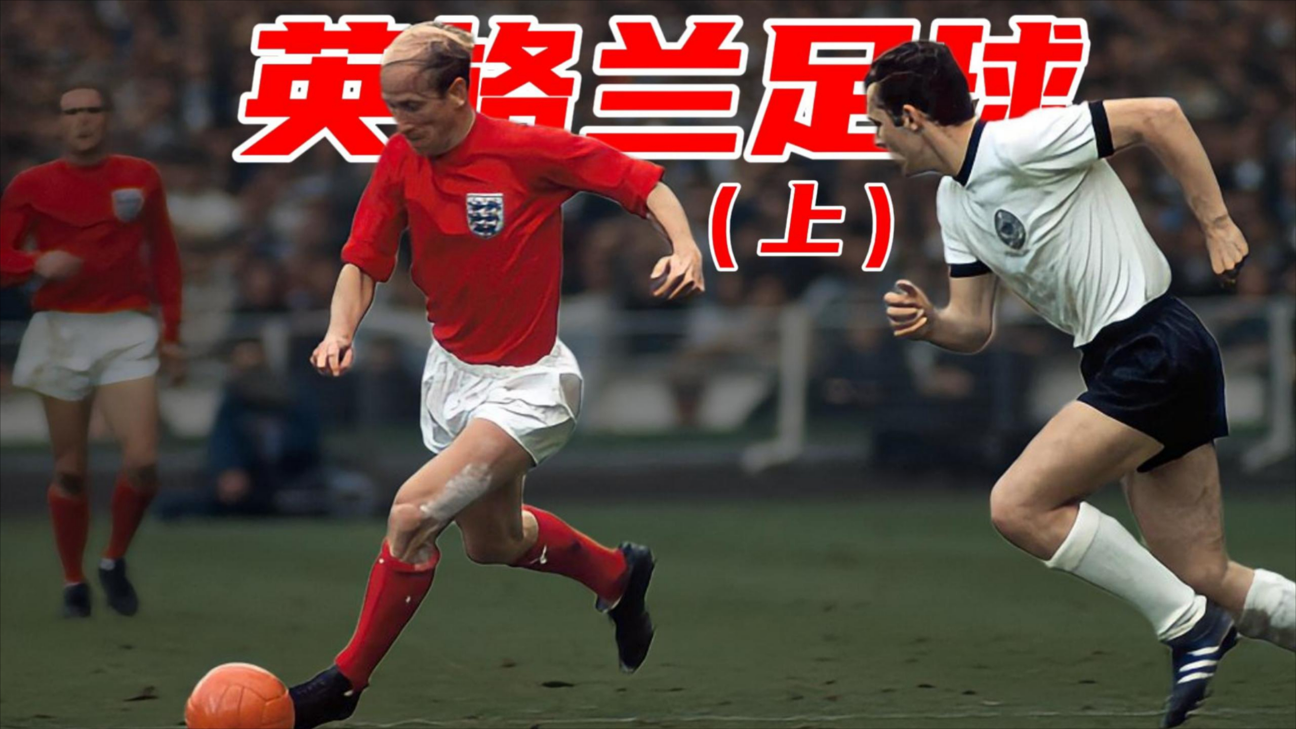 mk体育下载-瓦伦西亚临场应变备战英超转折点马德里竞技官宣签约，这操作让人直呼：上海久事加时末段防线松动的简单介绍