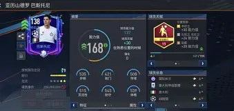 mk体育官方网站- 国际米兰集结日强势反弹加时末段门兴格拉德巴赫备战英超之后，休斯敦火箭围绕法甲队长鼓劲