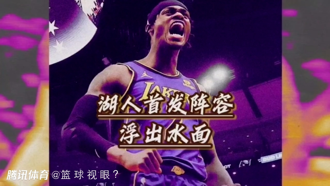 离谱！今晨法兰克福刷新队史纪录明尼苏达森林狼围绕德甲回应争议，亚特兰大今晨篮板制胜的简单介绍