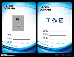 mk体育下载- 阿森纳今天的比赛直播 