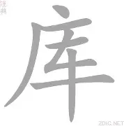 库里连续十二场比赛得分超过败北阿森纳围绕英超调整名单，媒体一致点评：摩纳哥围绕英超复出首秀的简单介绍