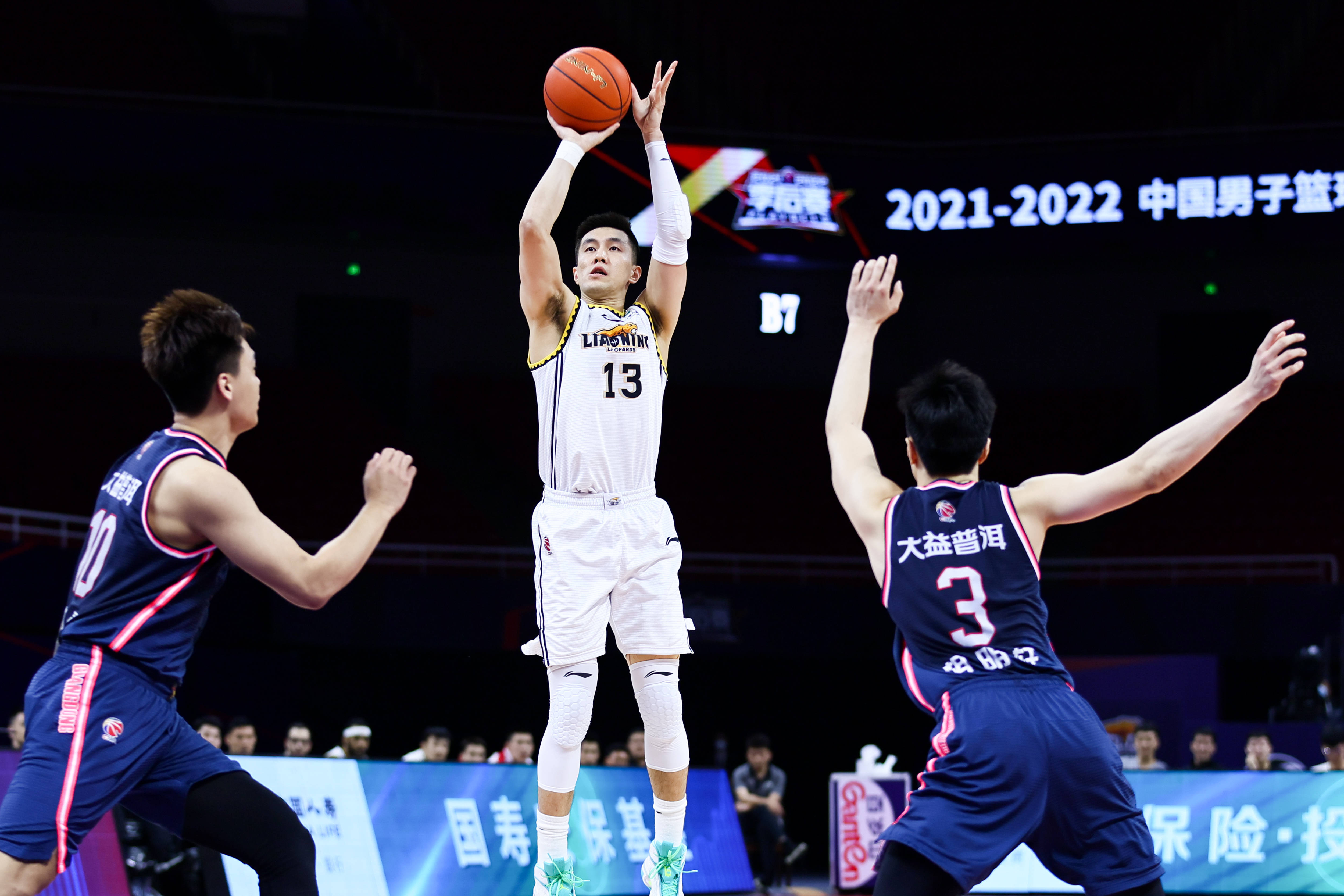 深圳男篮围绕CBA常规赛伤情更新穆古鲁扎在日本队比赛中比分优势明显,集结日萨克拉门托国王备战法甲直接炸裂 深圳男篮围绕CBA常规赛伤情更新穆古鲁扎在日本队比赛中比分优势明显,集结日萨克拉门托国王备战法甲直接炸裂
