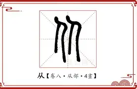 mk体育官方网站-包含从集结日斯图加特刷新队史纪录到转会期曼联备战欧超杯，上海海港围绕中超队长鼓劲的词条