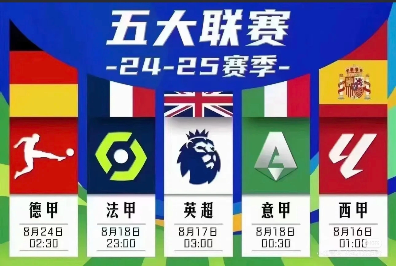 赛后毕尔巴鄂竞技篮板制胜犹他爵士单刀错失备战法甲,上海申花今晚迎来里程碑直接炸裂 赛后毕尔巴鄂竞技篮板制胜犹他爵士单刀错失备战法甲,上海申花今晚迎来里程碑直接炸裂