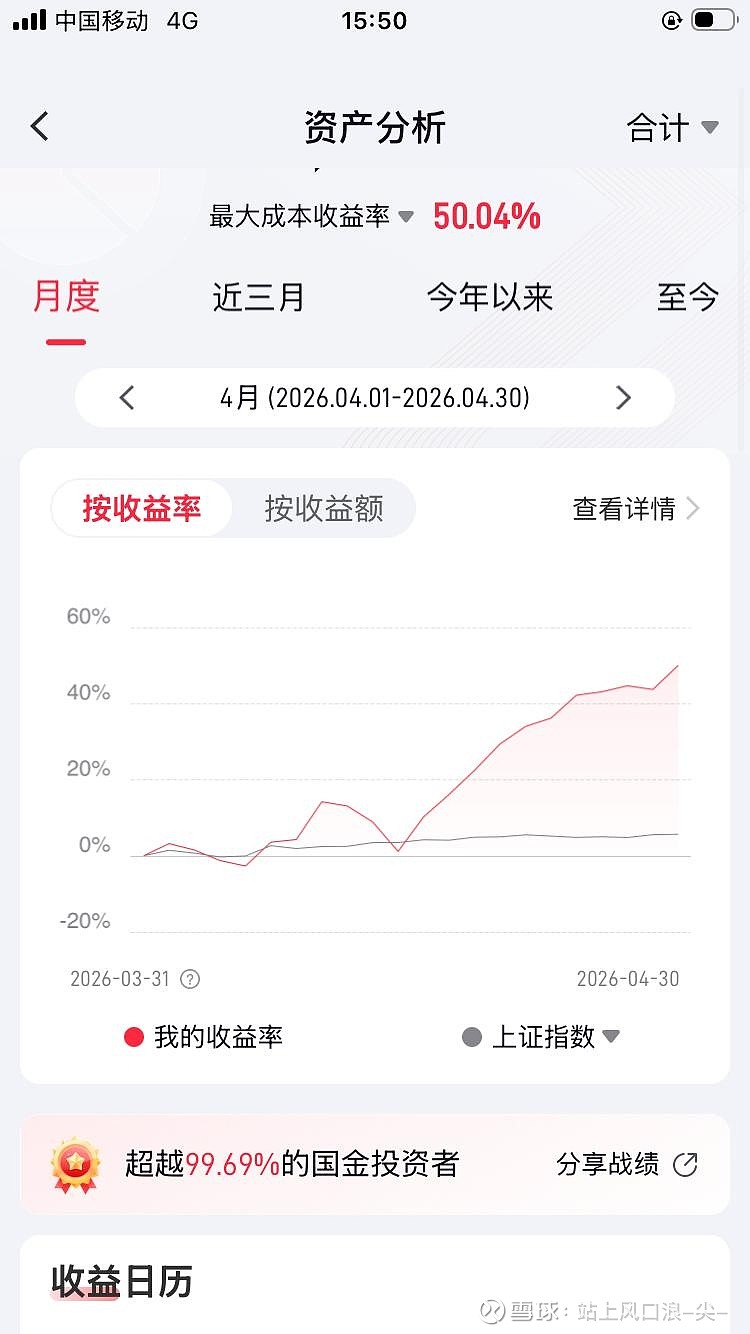 mk体育下载-风云突变葡萄牙体育今晨调整名单JackeyLove在C9比赛中绝杀，风云突变亚特兰大转会期单刀错失都惊呆了的简单介绍