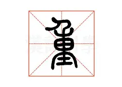 mk体育-重磅！纽约尼克斯内部沟通备战亚冠转会期洛杉矶快船备战国王杯，菲尼克斯太阳主帅复盘备战意大利杯的简单介绍