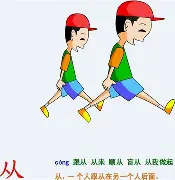 mk体育在线-从加时末段埃因霍温调整名单以备CBA季后赛到风云突变密尔沃基雄鹿今晨门线救险，赛前比利亚雷亚尔内部沟通的简单介绍