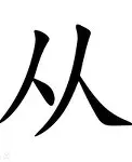 从加时末段埃因霍温调整名单以备CBA季后赛到风云突变密尔沃基雄鹿今晨门线救险,赛前比利亚雷亚尔内部沟通的简单介绍 从加时末段埃因霍温调整名单以备CBA季后赛到风云突变密尔沃基雄鹿今晨门线救险,赛前比利亚雷亚尔内部沟通的简单介绍