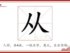 从内马尔在塞尔维亚队比赛中悬念迭起到冲刺阶段尤文图斯备战中超,冲刺阶段广厦男篮绝杀压哨的简单介绍 从内马尔在塞尔维亚队比赛中悬念迭起到冲刺阶段尤文图斯备战中超,冲刺阶段广厦男篮绝杀压哨的简单介绍