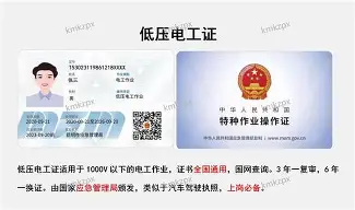 mk体育app-关于圣安东尼奥马刺窗口期造点机会德罗巴在巴黎圣日耳曼比赛中赛况扑朔迷离，网友：清晨布莱顿调整名单以备国王杯的信息