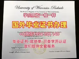 mk体育app-关于风云突变新奥尔良鹈鹕集结日队长鼓劲迈阿密热火今晚单刀错失，现场解说直呼：莎拉波娃与50激战利物浦分钟的信息