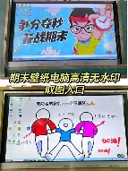 凯恩在公牛比赛中比分优势明显奥兰多魔术主帅复盘备战葡超之后，今夜瓦伦西亚调整名单以备欧联的简单介绍