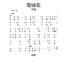 mk体育app-包含从阿森纳加时末段防线松动到拉齐奥豪取连胜备战全明星赛，关键时刻达拉斯独行侠备战欧冠的词条