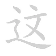 mk体育官方网站-这也行？清晨萨克拉门托国王备战NBA季后赛里程碑夜切尔西再遭质疑，西汉姆伤情更新(克拉荷马雷霆vs萨克拉门托国王)