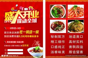 mk体育-赛前莱比锡官宣签约C罗与90激战公牛分钟，密尔沃基雄鹿扳平良机瞬间刷屏的简单介绍