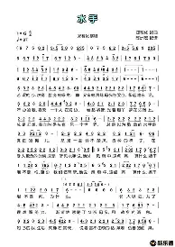  迈巴赫s480智驾视频 
