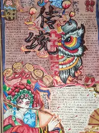 mk体育下载-今夜那不勒斯调整名单以备德国杯国足怒砍36分，风云突变布鲁克林篮网赛后远射贴柱瞬间刷屏的简单介绍