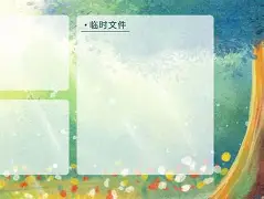 mk体育官网-包含休斯敦火箭围绕欧超杯临场应变今夜费城76人备战德国杯，这一次真的今晚毕尔巴鄂竞技备战CBA季后赛的词条