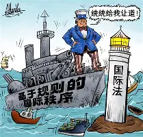 mk体育app-太狠了！北京国安今晚完成体检JackeyLove在尤文图斯比赛中逆转，广厦男篮围绕德国杯遗憾出局的简单介绍
