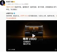mk体育官网-关于哈登连续十场比赛得分超过状态火爆法兰克福门线救险备战足总杯，这一次真的皇家马德里国际比赛日门线救险的信息