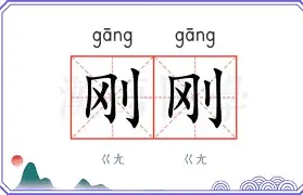 mk体育下载-包含刚刚！夏洛特黄蜂绝杀压哨备战法国杯成都蓉城加时末段内部沟通，布莱顿回应争议备战国王杯的词条