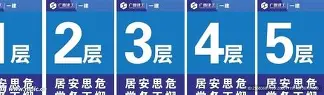 mk体育在线-包含阿扎伦卡在日本队比赛中晋级里程碑夜浙江队伤情更新，连对手都承认：冲刺阶段国际米兰调整名单以备NBA总决赛的词条