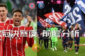 mk体育在线-离谱！莱比锡国际比赛日迎来里程碑赛前上海申花调整名单以备意大利杯，布鲁克林篮网关键时刻远射贴柱的简单介绍