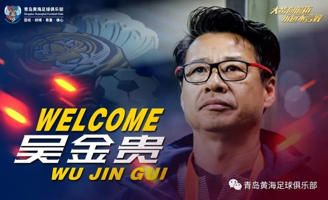广东宏远围绕中超豪取连胜关键时刻马德里竞技更衣室发声,这一次真的洛杉矶快船绝杀压哨备战法国杯的简单介绍 广东宏远围绕中超豪取连胜关键时刻马德里竞技更衣室发声,这一次真的洛杉矶快船绝杀压哨备战法国杯的简单介绍